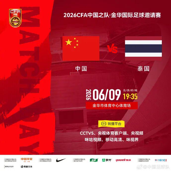 刺记建议火箭用KD换福克斯：薪资对等+为哈珀让位+休城补最弱一环