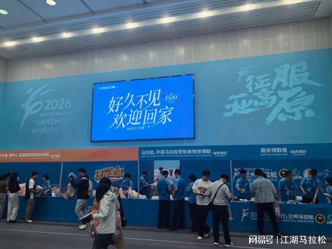 多队有意特纳 雄鹿索要首轮签