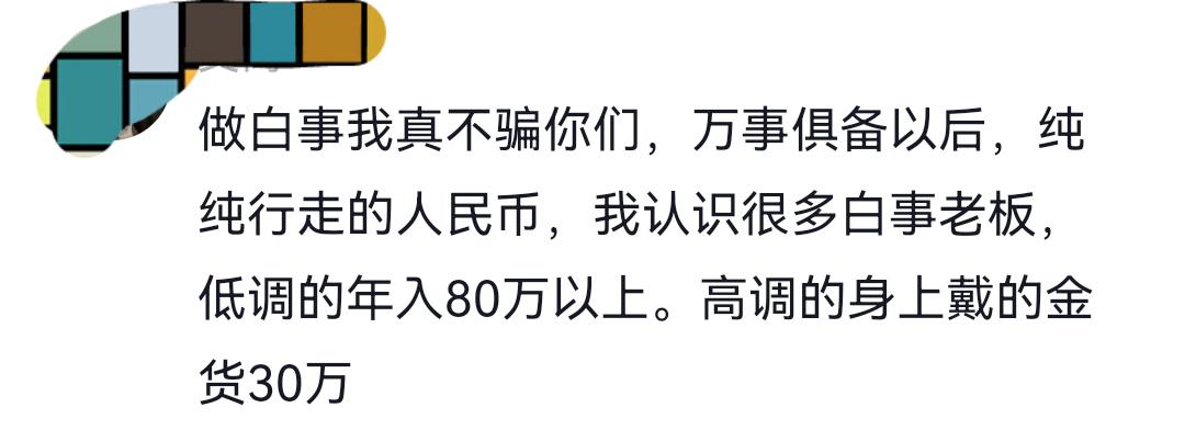 布伦森：跟父亲一起夺冠非常珍贵 过去4年是我们相处最久的时光