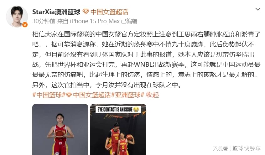 海信干了一件大事 JUOS填补行业空白：这才是你和家人终极家庭场景智能化体验