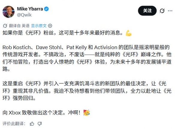 袁悦晋级感谢费德勒让自己追星成功；小布赢球说跟对手节奏合拍