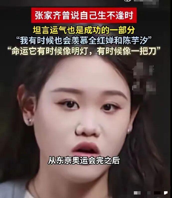 正式下课？宫鲁鸣卸任？女篮新帅3选1，男篮名宿成热门